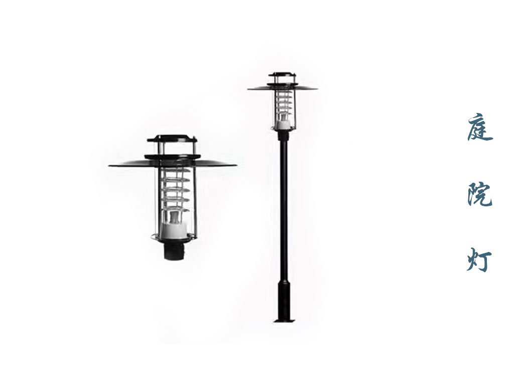 庭院灯 TYD-016 庭院灯 TYD-016